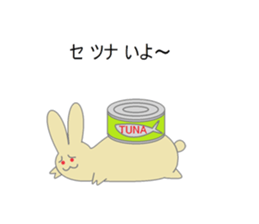 Puns rabbit sticker #4733803