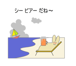 Puns rabbit sticker #4733804