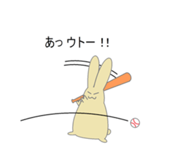 Puns rabbit sticker #4733806