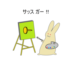 Puns rabbit sticker #4733809