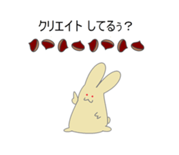Puns rabbit sticker #4733814