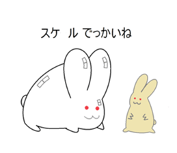 Puns rabbit sticker #4733815