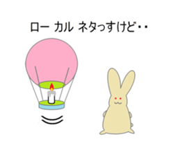 Puns rabbit sticker #4733816