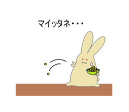 Puns rabbit sticker #4733817