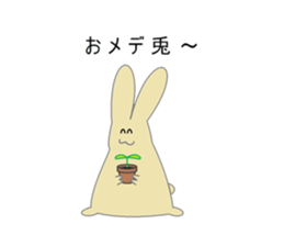 Puns rabbit sticker #4733818