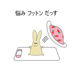 Puns rabbit sticker #4733819