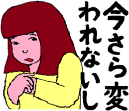 Youth is treasure 2 sticker #4733825