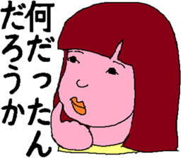 Youth is treasure 2 sticker #4733828