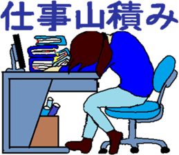 Youth is treasure 2 sticker #4733832