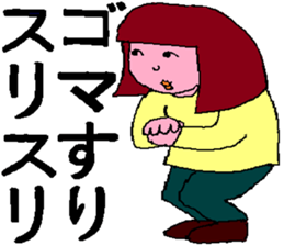 Youth is treasure 2 sticker #4733834