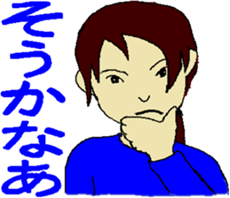 Youth is treasure 2 sticker #4733836