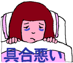 Youth is treasure 2 sticker #4733840