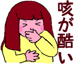 Youth is treasure 2 sticker #4733841