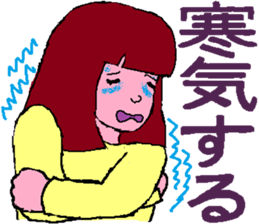 Youth is treasure 2 sticker #4733842