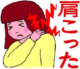 Youth is treasure 2 sticker #4733844