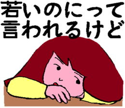 Youth is treasure 2 sticker #4733853