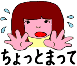 Youth is treasure 2 sticker #4733856