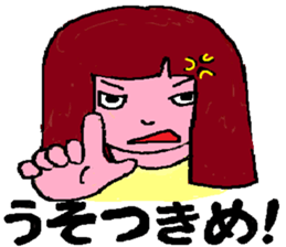 Youth is treasure 2 sticker #4733857