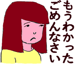 Youth is treasure 2 sticker #4733861