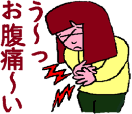 Youth is treasure 2 sticker #4733862