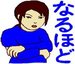 Youth is treasure 2 sticker #4733863