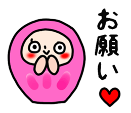 The family of a daruma doll sticker #4733908