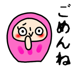 The family of a daruma doll sticker #4733909