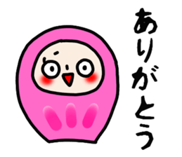 The family of a daruma doll sticker #4733910