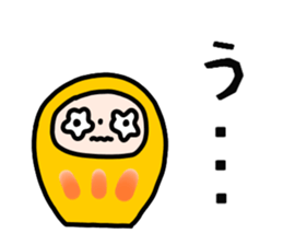 The family of a daruma doll sticker #4733913