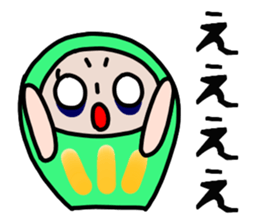 The family of a daruma doll sticker #4733919