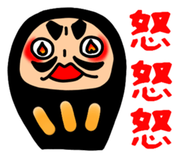 The family of a daruma doll sticker #4733922