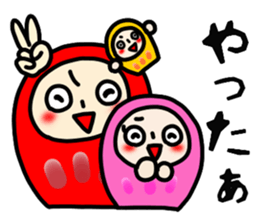 The family of a daruma doll sticker #4733925