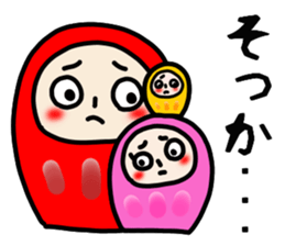 The family of a daruma doll sticker #4733926