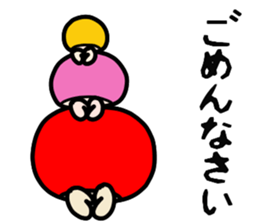 The family of a daruma doll sticker #4733931