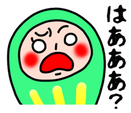 The family of a daruma doll sticker #4733932