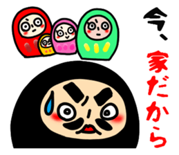 The family of a daruma doll sticker #4733937