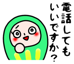 The family of a daruma doll sticker #4733938