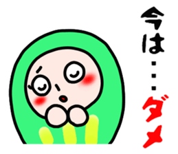 The family of a daruma doll sticker #4733939