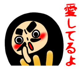 The family of a daruma doll sticker #4733940