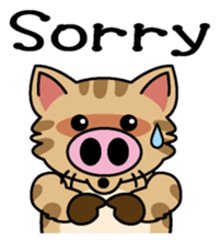 Cat of a pig English version sticker #4734113