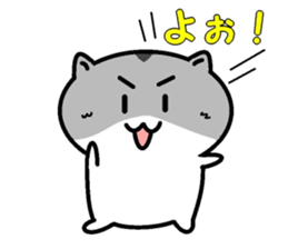 I greet by Mr. hamster. sticker #4734144