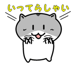 I greet by Mr. hamster. sticker #4734146