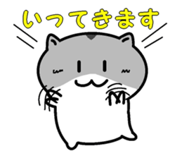 I greet by Mr. hamster. sticker #4734147