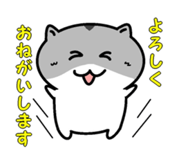 I greet by Mr. hamster. sticker #4734151