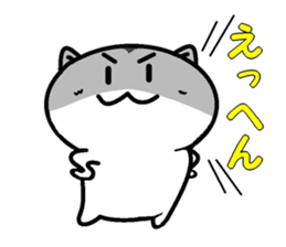 I greet by Mr. hamster. sticker #4734153