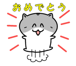 I greet by Mr. hamster. sticker #4734154