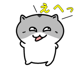 I greet by Mr. hamster. sticker #4734155