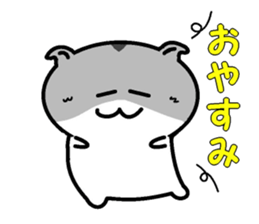 I greet by Mr. hamster. sticker #4734157