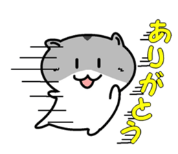 I greet by Mr. hamster. sticker #4734158