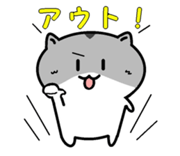 I greet by Mr. hamster. sticker #4734160
